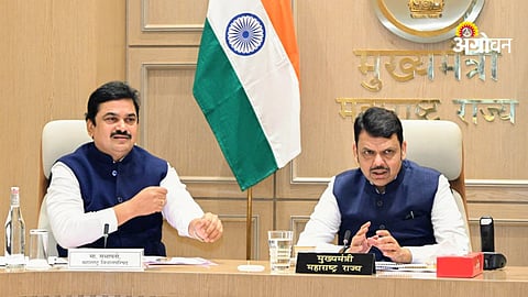 Devendra Fadnavis announcement on Chaondi development