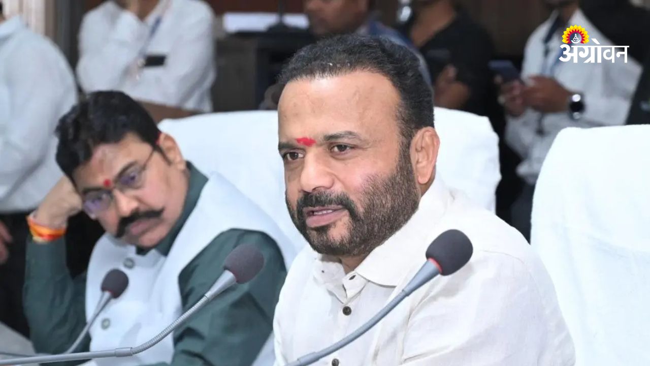 Village development policies Maharashtra government