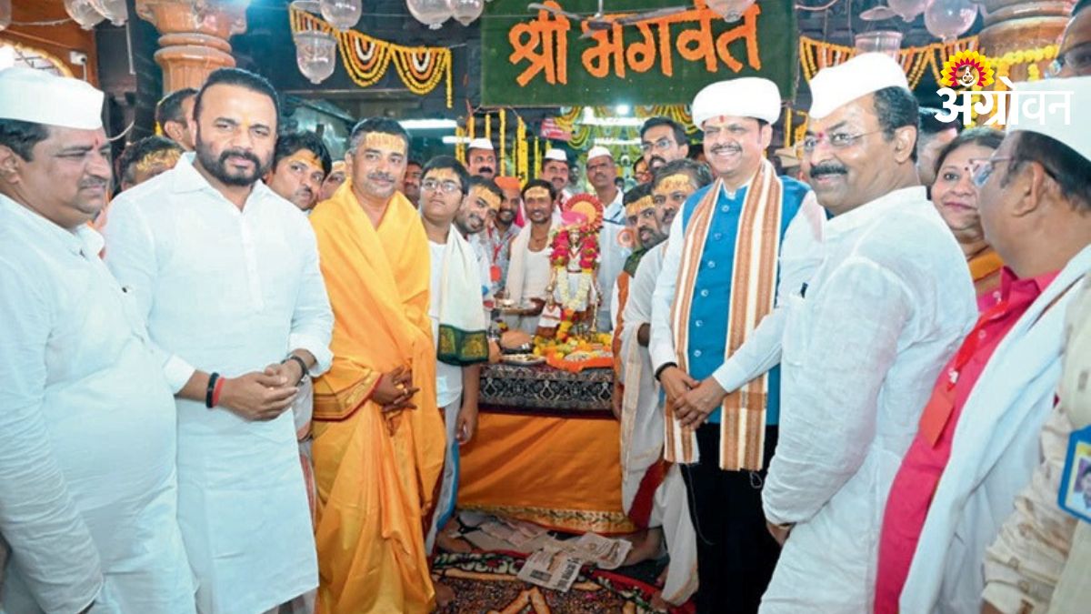 Bhagwant Temple Development