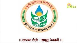 Impact of missing district level kharif meetings on farmers planning