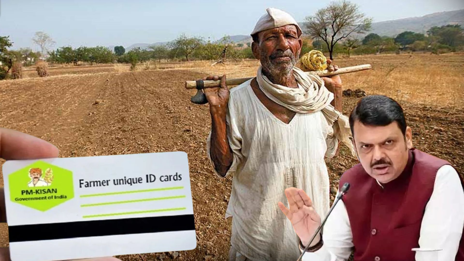 Farmer ID for Loan Waiver