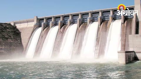 Farmers and Citizens Urged to Participate in Water Initiative