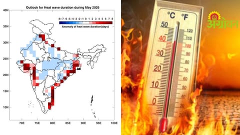 Heatwave Likely in Central Maharashtra and Konkan