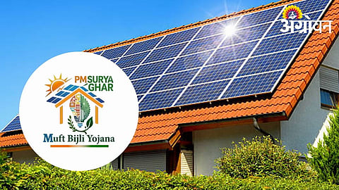 Ensure Prompt Service for Solar Consumers of PM Surya Ghar Scheme 