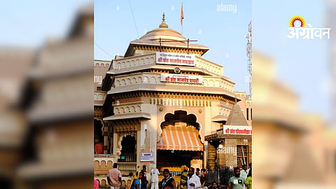 Vitthal Temple Committee