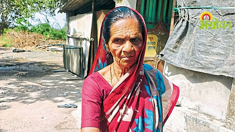 Land Acquisition Dispute