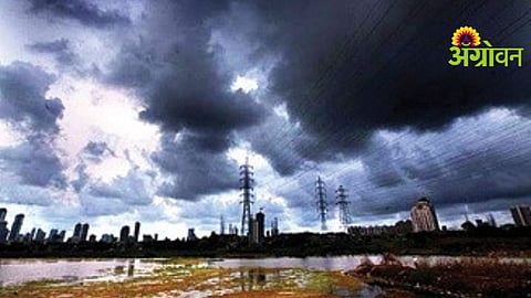 Maharashtra Weather Update