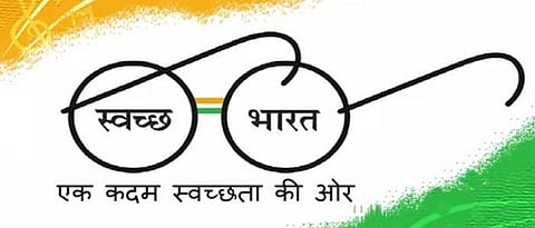 Swachh Bharat Abhiyan will be implemented in rural areas