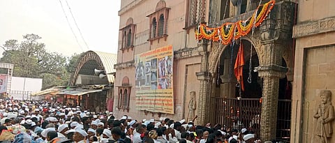   Trambaknagari Nashik News