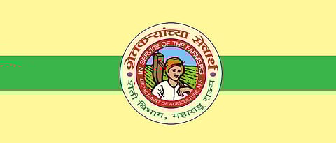 Crop Competition