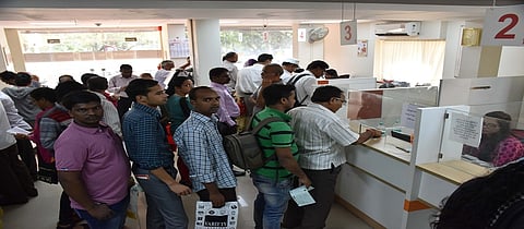 बॅंकेत जाण्यापूर्वी...