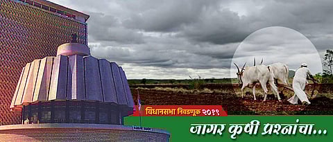 ‘मिशन मोड’वर हवंय सूक्ष्म सिंचन धोरण