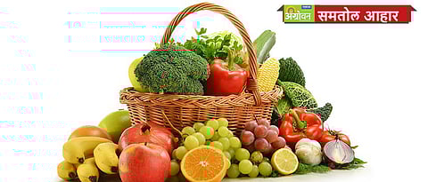 समतोल अाहार