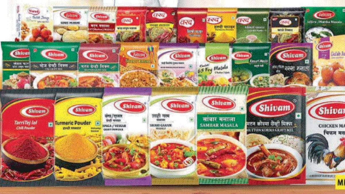 Spice Industry चौदा जिल्ह्यांमध्ये विस्तारलेला मुंढे यांचा मसाला