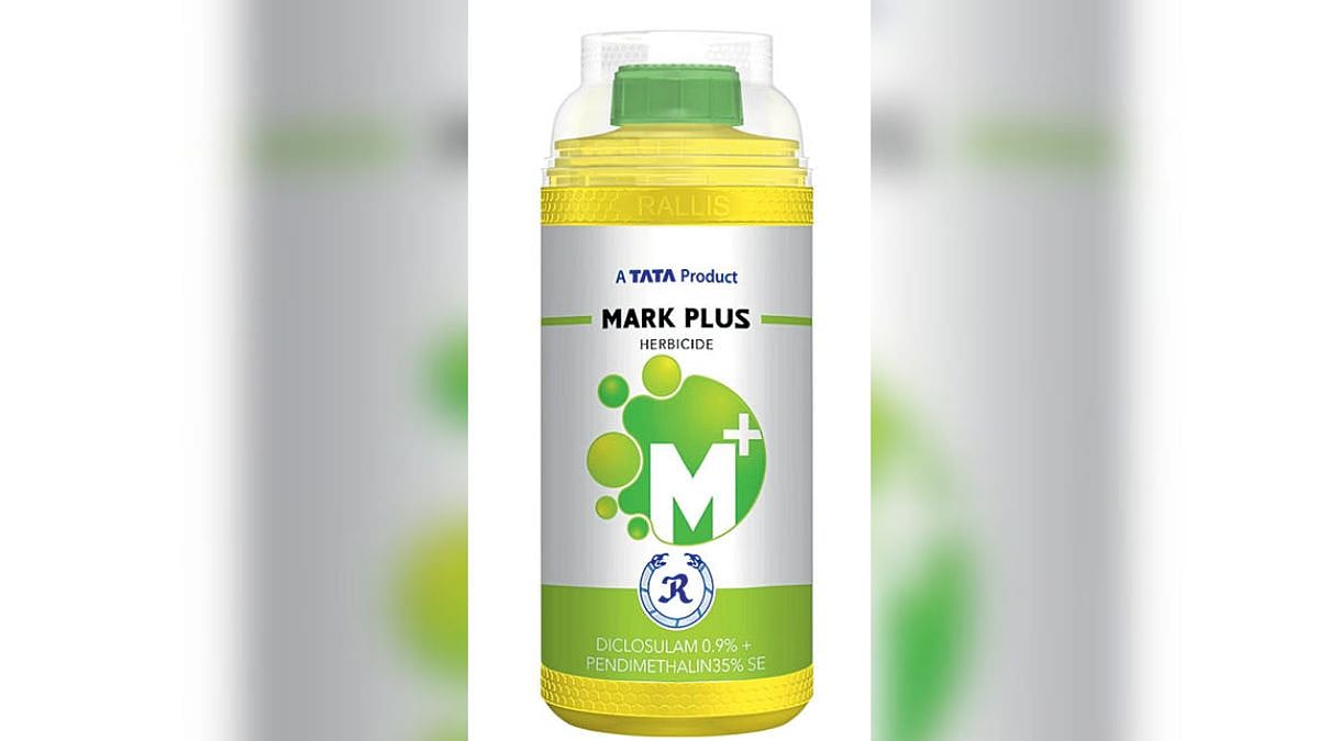 Mark Rallis Mark Plus Pesticide | ‘रॅलिस इंडिया’चे ‘मार्क प्लस’ तणनाशक बाजारात दाखल ...