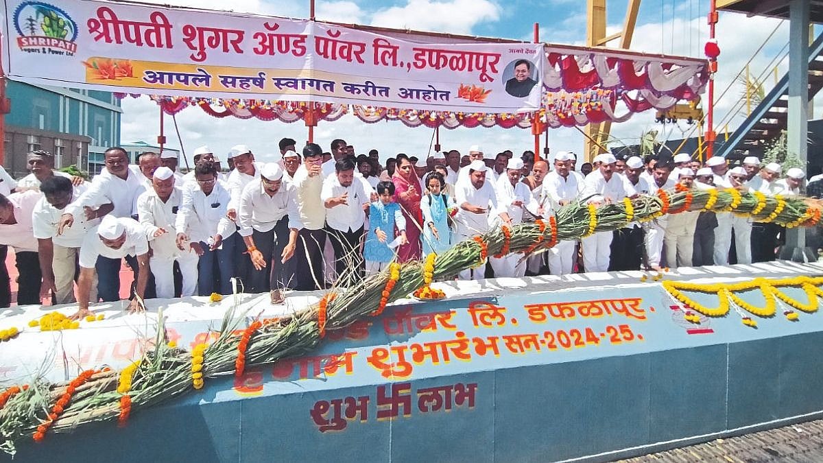 MLA Vishwajit Kadam : ‘श्रीपती शुगर’ उच्चांकी दर देणार, आमदार विश्वजीत ...