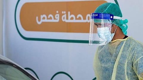 الصحة توضح مدة صدور نتائج فحص كورونا