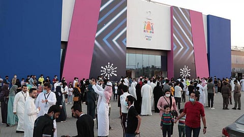 فعاليات واجهة الرياض