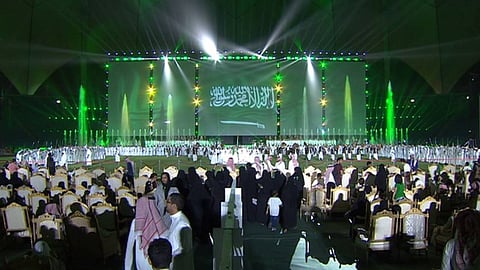 الاحتفال بذكرى تأسيس الدولة السعودية