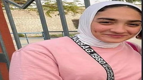 روان الحسيني