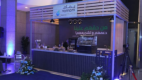 البنك العربي الوطني يدشن مقهى «يمام» في مبنى إدارته العامة بالشراكة مع بنك التنمية الاجتماعية