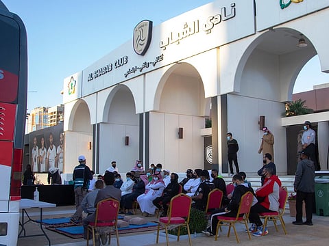 مقر نادي الشباب