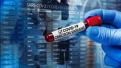 أوميكرون