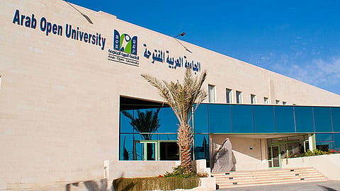 الجامعة العربية المفتوحة