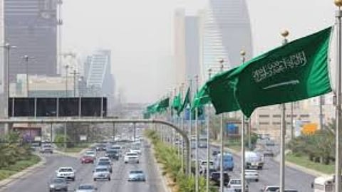  مدينة الرياض 