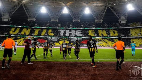 جماهير الاتحاد سلاح النمور الفتّاك