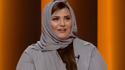 دكتورة لمياء العمير 