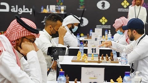 نادي الشطرنج