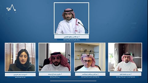 ملتقى الشراكة في صناعة الأثر