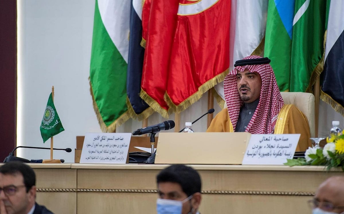 اليوم.. الأمانة العامة لمجلس وزراء الداخلية العرب تعقد دورتها الـ43