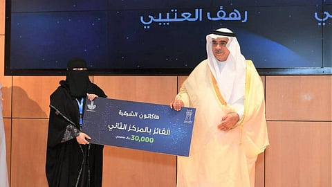  طالبة كلية دراسات الحاسب الآلي تحصد المركز الثاني في هاكاثون الشرقية