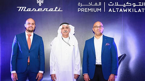 التوكيلات العالمية 