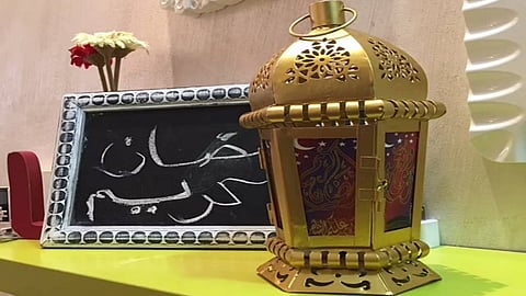 رمضان في جازان