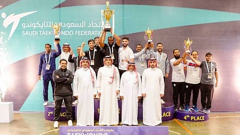  بطولة المملكة لبراعم التايكوندو