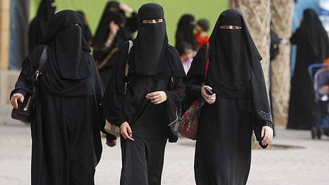 المرأة السعودية