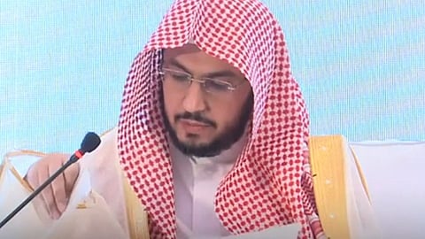 الأمين العام لهيئة كبار العلماء الشيخ فهد الماجد
