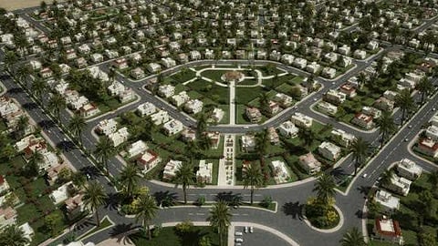 وحدات بيت الوطن