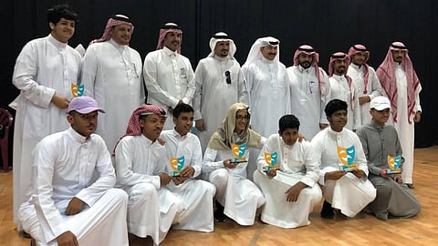 حفل ختام مهرجان الطائف المسرحي