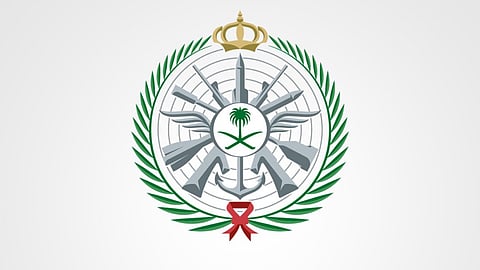 وزارة الدفاع