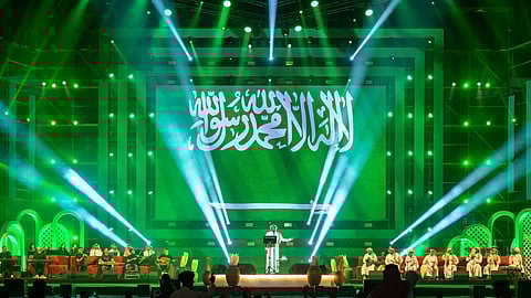 ليلة أحلى عيدية