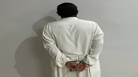 القبض على مواطن بمكة
