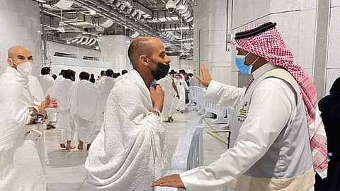 المسجد الحرام