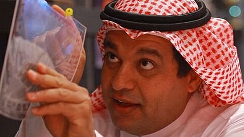 خالد الزعاق 