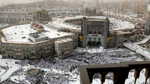 الحرم المكي