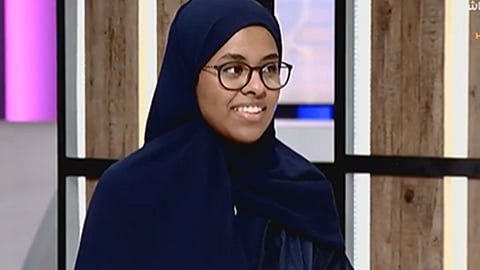 الطالبة السعودية فرح المزيني 