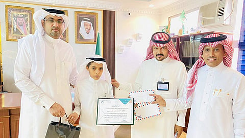 تكريم الطالب أحمد العمري